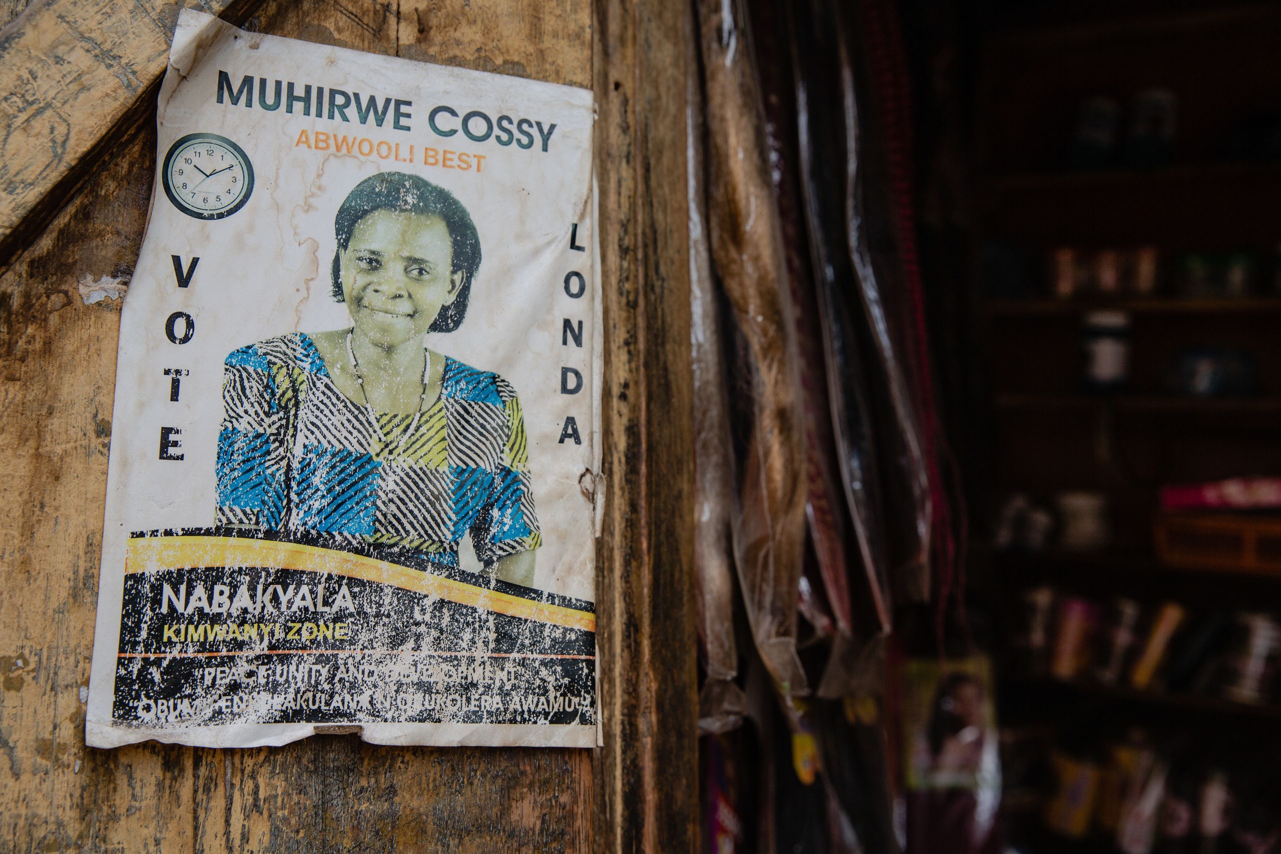 Campaign poster in Uganda, shot for ActionAid's women's photography campaign